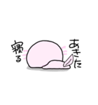 毒舌 うぱ丸（個別スタンプ：6）