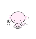 毒舌 うぱ丸（個別スタンプ：7）