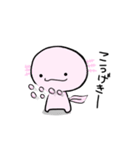 毒舌 うぱ丸（個別スタンプ：10）
