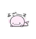 毒舌 うぱ丸（個別スタンプ：12）