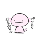毒舌 うぱ丸（個別スタンプ：13）