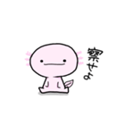 毒舌 うぱ丸（個別スタンプ：14）