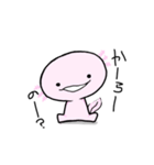 毒舌 うぱ丸（個別スタンプ：15）