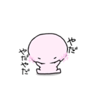 毒舌 うぱ丸（個別スタンプ：16）