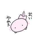 毒舌 うぱ丸（個別スタンプ：19）
