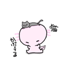 毒舌 うぱ丸（個別スタンプ：23）