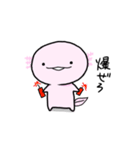 毒舌 うぱ丸（個別スタンプ：26）