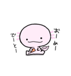 毒舌 うぱ丸（個別スタンプ：27）