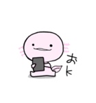 毒舌 うぱ丸（個別スタンプ：29）