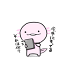 毒舌 うぱ丸（個別スタンプ：32）