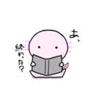 毒舌 うぱ丸（個別スタンプ：33）