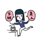OL365-Office Life I am with you ！！（個別スタンプ：29）