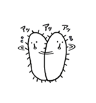 ゴーヤが通ります（個別スタンプ：9）