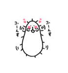 ゴーヤが通ります（個別スタンプ：11）