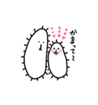 ゴーヤが通ります（個別スタンプ：13）