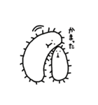 ゴーヤが通ります（個別スタンプ：14）