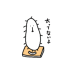 ゴーヤが通ります（個別スタンプ：16）