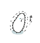 ゴーヤが通ります（個別スタンプ：18）