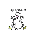 ゴーヤが通ります（個別スタンプ：21）