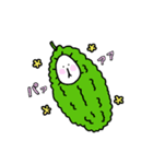 ゴーヤが通ります（個別スタンプ：22）