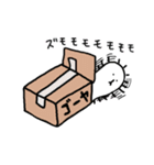 ゴーヤが通ります（個別スタンプ：37）