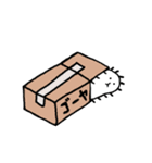 ゴーヤが通ります（個別スタンプ：38）