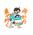 N's life stickers（個別スタンプ：2）