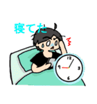 N's life stickers（個別スタンプ：3）