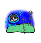 N's life stickers（個別スタンプ：4）