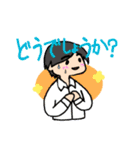 N's life stickers（個別スタンプ：5）