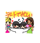 N's life stickers（個別スタンプ：11）