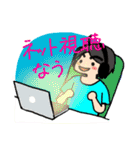 N's life stickers（個別スタンプ：15）