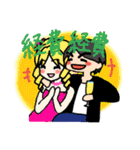 N's life stickers（個別スタンプ：16）
