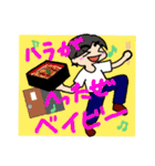 N's life stickers（個別スタンプ：20）