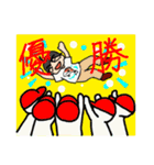 N's life stickers（個別スタンプ：21）