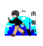 N's life stickers（個別スタンプ：22）