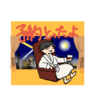 N's life stickers（個別スタンプ：24）