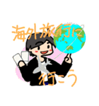 N's life stickers（個別スタンプ：25）
