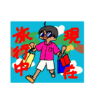 N's life stickers（個別スタンプ：26）