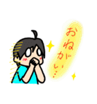 N's life stickers（個別スタンプ：28）