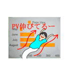 N's life stickers（個別スタンプ：29）