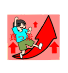 N's life stickers（個別スタンプ：30）