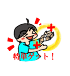 N's life stickers（個別スタンプ：37）