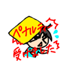 N's life stickers（個別スタンプ：40）