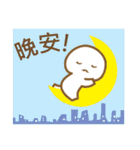 Old moustache man（個別スタンプ：6）