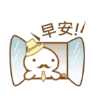 Old moustache man（個別スタンプ：7）