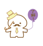 Old moustache man（個別スタンプ：10）
