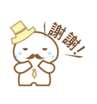 Old moustache man（個別スタンプ：19）