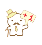 Old moustache man（個別スタンプ：20）
