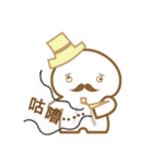 Old moustache man（個別スタンプ：25）